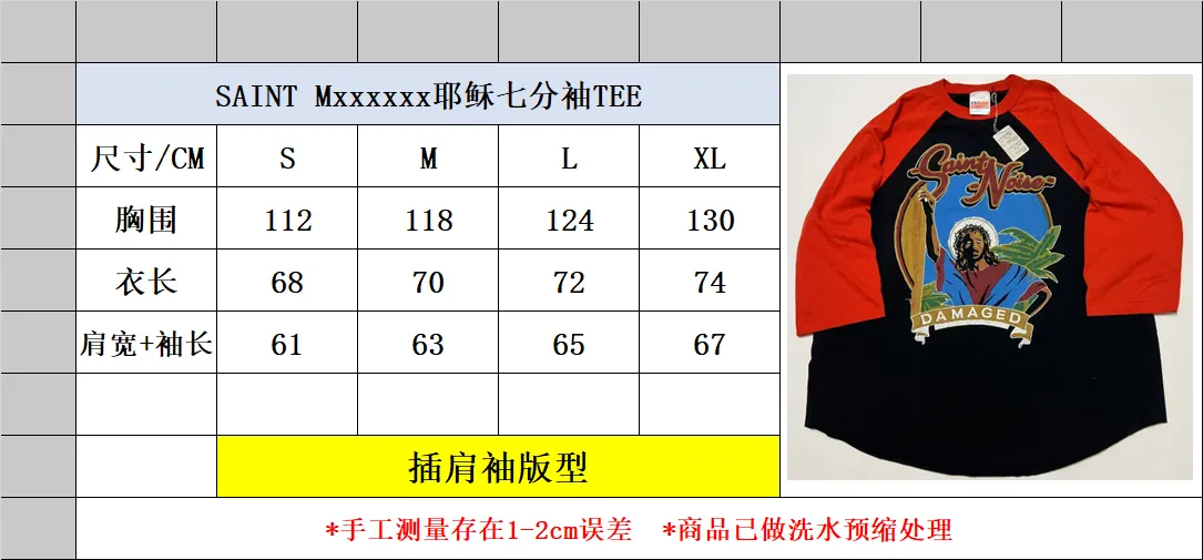 Size chart SAINT Mxxxxxx × LASTMAN LM_SS TEE/SNT NOISE/BLK Jesus horn sleeve color block TEE Black and red S-XL LAST MAN co-branded model Customized accessories Fully matched horn sleeve color block Unlocked design Natural rewinding after washing Unique and handsome Top printing technology Undifferentiated restoration Cylindrical side seam fabric technology Top purchasing level